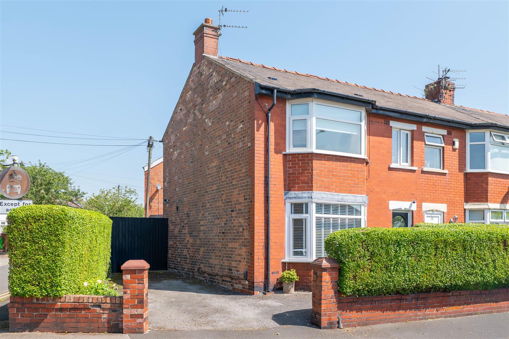 Moss Lane, Leyland